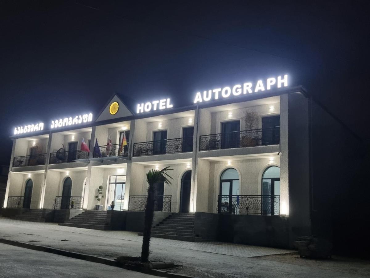 Hotel Autograph Dedoplis Tskaro Kültér fotó